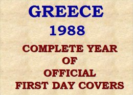 Greece 1988 Complete Year Of Official FDC - FDC