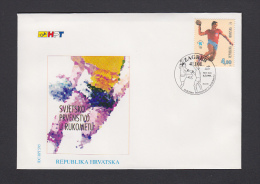 CROATIA - FDC - Handball - World Handball Championship - Iceland 1995 - Balonmano