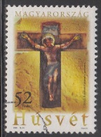 Specimen, Hungary Sc3970 Easter, Pâques - Easter