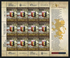 2013 - SAN MARINO - CENTOVENTESIMO ANNIVERSARIO DEL GENOA. MNH - Unused Stamps