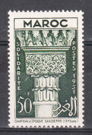 MAROC YT 318 Neuf** - Unused Stamps