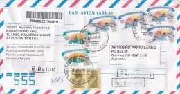 Russia 2011 Cover Sent To Australia - Used Stamps