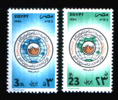 EGYPT / 1984 / EGYPTIANS ABROAD CONFERENCE / MNH / VF - Ungebraucht