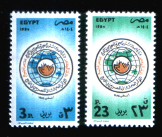 EGYPT / 1984 / EGYPTIANS ABROAD CONFERENCE / MNH / VF - Neufs