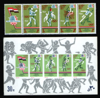 EGYPT / 1984 / USA / SPORT / OLYMPIC GAMES ; LOS ANGELES 84 / BOXING ; BASKETBALL ; VOLLEYBALL & FOOTBALL / MNH / VF - Neufs