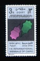 EGYPT / 1984 / CAIRO INTL. ARAB ARTS BIENNALE / MNH / VF. - Unused Stamps