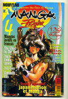 Premier Numéro De Manga Player ,octobre 1995, - Riviste