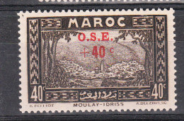 MAROC YT 156  O.S.E. Neuf* - Nuovi