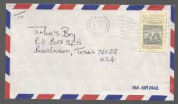 Barbados 1991 Airmail Cover To USA Stamp On Stamp - Barbades (1966-...)