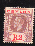 Ceylon 1913-14 King George V 2r Used - Ceylan (...-1947)