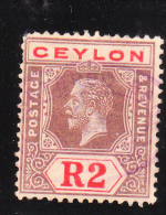 Ceylon 1913-14 King George V 2r Used - Ceylon (...-1947)