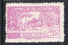 ALGERIE COLIS POSTAL N°158 N**  Variétés Sans Surcharge "contrôle Des Recettes" Et Noix De Coco Second état RARE - Colis Postaux