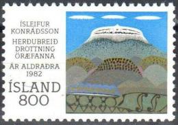 Iceland 1982 Art Painting Gemalde Mi.586 MNH (**) - Unused Stamps