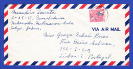 ENVELOPPE -- CACHET  NAKANO . TOKYO - 10.11.65 - Storia Postale