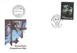 HUNGARY - 1996. FDC - International Anti-Drug Day  MNH!!! Mi: 4384. - FDC