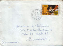 France-Enveloppe De Bauvin Circuler En 1975, à Bucarest, En Roumanie - Briefe U. Dokumente