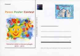 Entier Postal De 2012 Sur Carte Postale Illustrée - Cartoline Postali