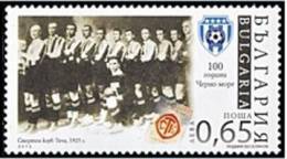 BULGARIA \ BULGARIE - 2013 - Footbal Cloub " Cherno More " - 1v** - Ungebraucht