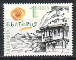 BULGARIA \ BULGARIE - 2013 - Logo De Bulgatie - 1v** - Unused Stamps