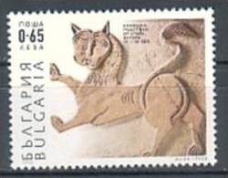 BULGARIA / BULGARIE - 2012 - Leone - 1v** - Unused Stamps