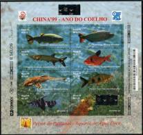 1153. BRASIL / BRAZIL (1999) - CHINA 99 - Ano Do Coelho - Peixes Do Pantanal, Aquário Agua Doce (Fish) - Mint / Neuf - Hojas Bloque
