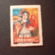 ISSU COLLECTION NEUF YVERT   N° 2196 - Unused Stamps