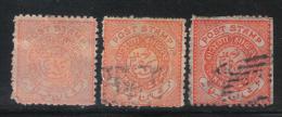 SS1597 - HYDERABAD  STATI INDIANI 1871 , 1/2 Anna POST STAMP: 3 Nuance - Hyderabad