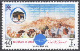 OMAN - PILGRIMAGE TO MECCA - HAJ.KAABA - **MNH - 1978 - Oman