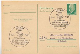 DEUTSCH-SOWJETISCHE FREUNDSCHAFT Berlin 1972 Auf  DDR Postkarte P75 - Cartes Postales - Oblitérées