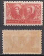 Brazil Brasilien Mi# 231 ** MNH ! Albert Belgium 1920 - Unused Stamps