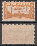 Brazil Brasilien Mi# 408 ** MNH FEIRA DE AMOSTRAS RIO 1934 - Unused Stamps