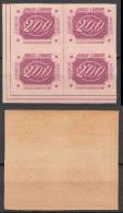 Brazil Brasilien Mi# 409 ** MNH Block Of 4 INCLINADOS 1934 - Unused Stamps