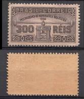 Brazil Brasilien Mi# 445 ** MNH NUMISMATICA Sao Paulo 1936 With WM - Unused Stamps