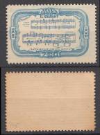 Brazil Brasilien Mi# 450 ** MNH CARLOS GOMES 1936 Musik - Nuevos