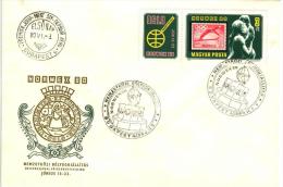 HUNGARY - 1980.FDC III.-  NORWEX ´80 Stamp Exhibition,Oslo - FDC