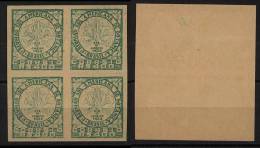 Brazil Brasilien Mi# 505 U (*) Block Of 4 Imperforated Botanico 1939 - Unused Stamps