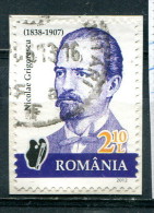 Roumanie 2012 - YT 5580 (o) Sur Fragment - Used Stamps