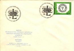 HUNGARY - 1984. Cover - 100th Anniv.of LEHE-1st Hungarian Stamp Collector Club - FDC