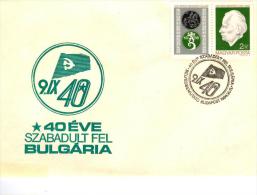 HUNGARY - 1984. Cover - 40th Anniversary Of Bulgaria's Liberation/George Dimitrov/Stamp Exhibition - FDC
