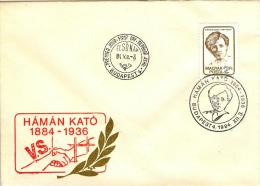 HUNGARY - 1984. FDC - Kato Haman, Labor Leader Mi:3715. - FDC