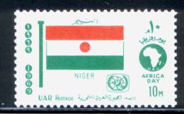 EGYPT / 1969 / AFRICAN TOURIST DAY / FLAG / NIGER / MNH / VF. - Neufs