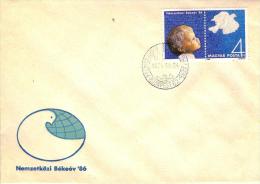 HUNGARY - 1986. FDC II.- International Peace Year - Stamp With Label Mi 3843. - FDC