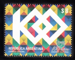 ARGENTINA 2011 - AMERICA UPAEP - UNIENDO CULTURAS - Unused Stamps