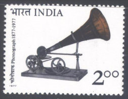 INDIA - MUSICAL  - **MNH - 1977 - Unused Stamps
