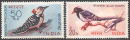 INDIA - BIRS LOT - **MNH - 1968 - Unused Stamps