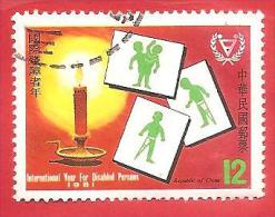 TAIWAN - FORMOSA - CINA - USATO - 1981 - Anno Internazionale Persone Disabili - 12 New Taiwan Dollar - Michel TW 1380 - Usados