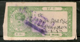 India Fiscal Palitana State 8As Green Type 9 KM 94 Court Fee Stamp Used # 4104C Inde Indien - Other & Unclassified