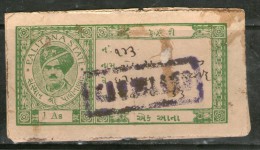 India Fiscal Palitana State 1An Green Type 9 KM 91 Court Fee Stamp Used # 4164B Inde Indien - Other & Unclassified