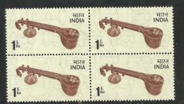 INDIA, 1974, DEFINITIVES, ( Definitive Series ), Music, Veena 1 Re Stamp,  Block Of 4,  MNH, (**) - Ungebraucht