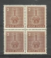 INDIA, 1979, DEFINITIVES, ( Definitive Series ),  Bidriware, Art, Lithography Print, Light Brown,  Block Of 4, MNH, (**) - Neufs